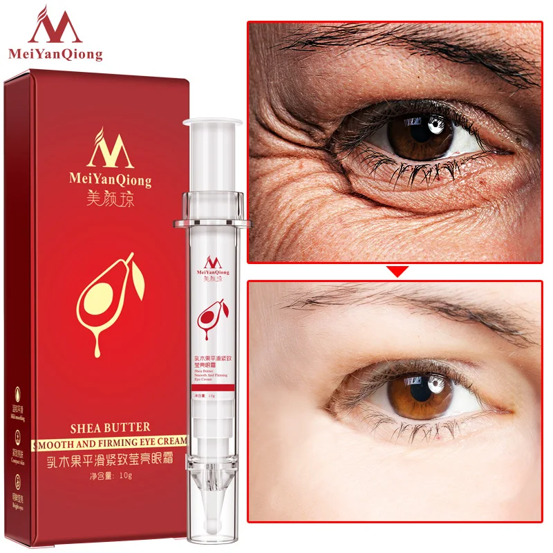 Крем для кожи вокруг глаз увлажняющий восстанавливающий|firming eye cream|eye creamdark circles |