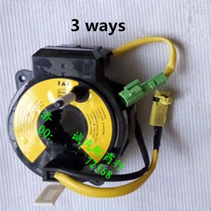 Автомобильный руль в сборе для внедорожника Geely Emgrand X7 EmgrarandX7 EX7