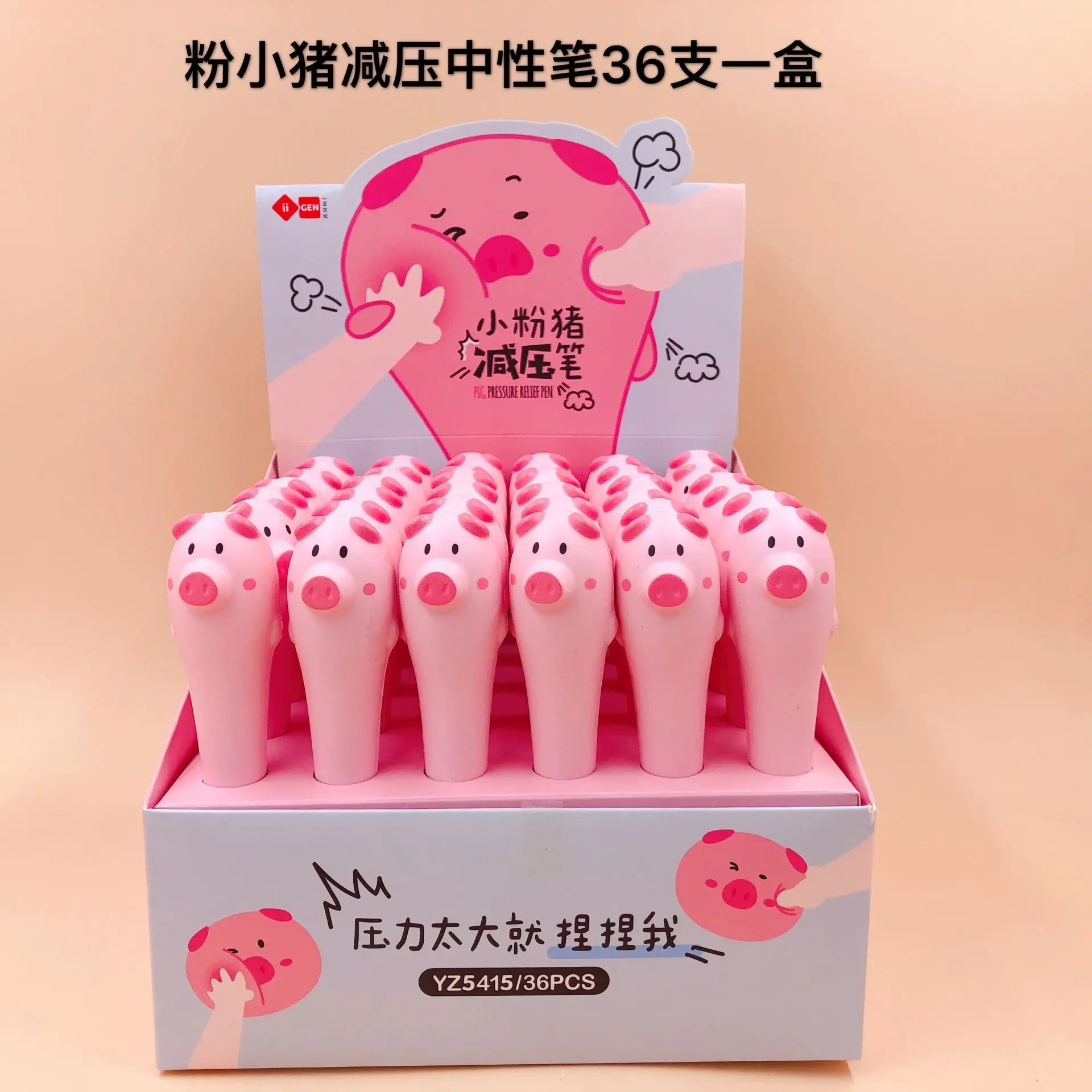 

36 pcs Kawaii Gel Pens Powder pig black gel ink pens pens for writing Cute stationery office school supplies 0.5mm