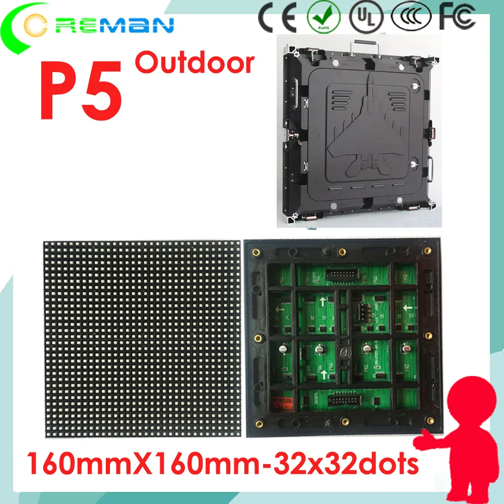 Бесплатная доставка Открытый smd p5 светодиодный модуль для светодиодного экрана