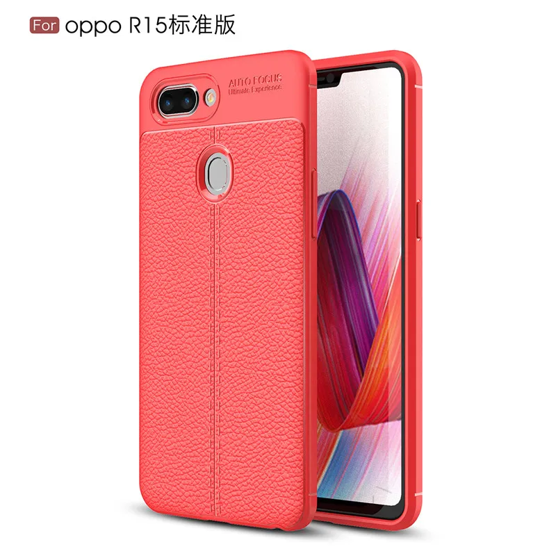LIEVE задняя крышка для OPPO R15 Plus глаза личи кожа текстура чехол телефона из