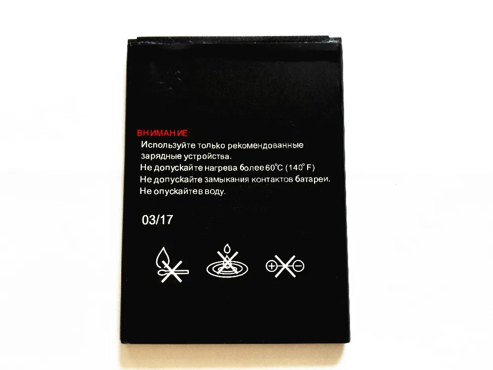 Новая батарея розничная продажа запасная для FLY FS504 BL9200 3 7 V 2000 mah высокое качество