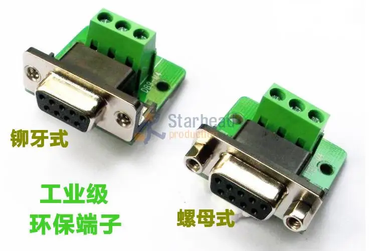 10pcs male or female DB9 Serial Port to terminal RS232 breakout terminals pin 2/3/5 | Инструменты