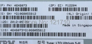 

Server LTO Ultrium 5-H LTO5 SAS tape driver 46X6073 46X1939 46X8403