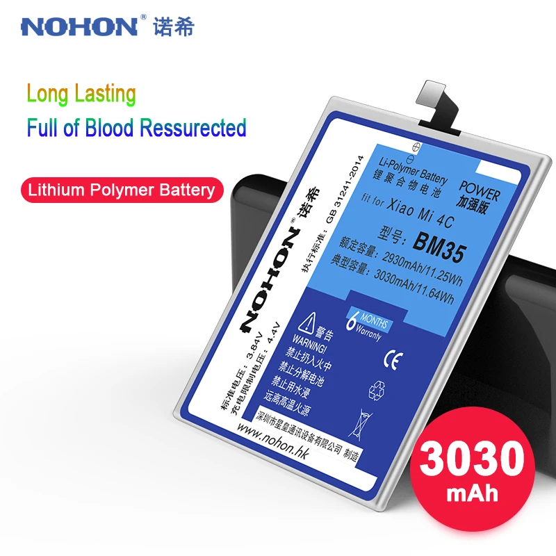 Аккумулятор NOHON для Xiaomi Mi 8 Pro Lite 9 SE 10 11 4C 5 5S A3 POCO F1 Redmi Note 7 4 3 2 4X BM35 BM3E BM3L BM22 BM36 BM4F и т.д.
