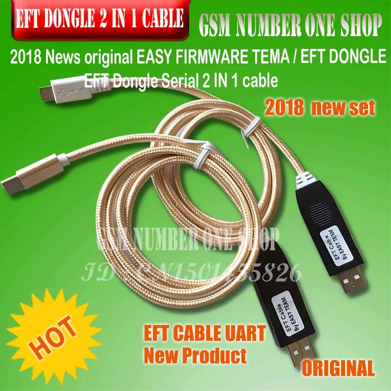 Новинка 2019 оригинальный ключ EFT от EASY TEAM/кабель Serial UART 2 в 1|Детали устройств связи|