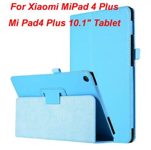 skyblue Case Беспроводное покрытие клавиатуры Bluetooth для mi Pad4 Plus 1" Чехол для Xiaomi mi Pad 4 Plus 10" mi PAD 4 10 PLUS планшет клавиатура+ ручка - Цвет: skyblue Case