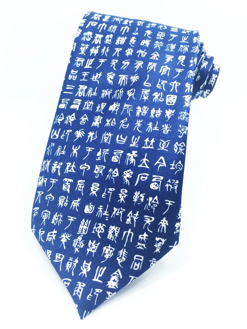 Китайский каллиграфический галстук с буквенным принтом для мужчин китайский
