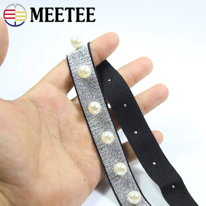3 метра черный белый жемчуг эластичная лента для брюк юбка ремень на талию