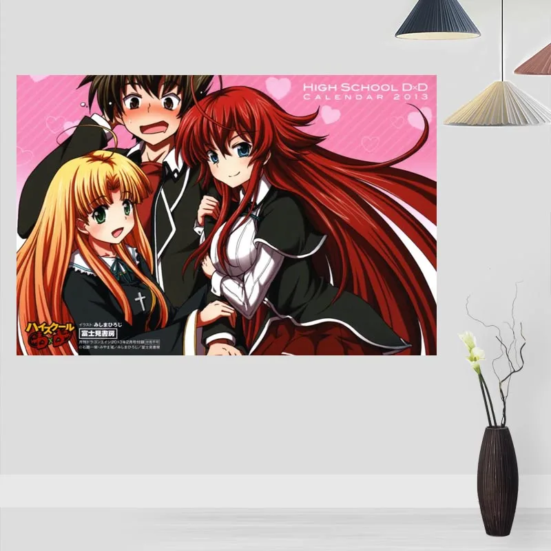 Современная картина Постер DxD для старшей школы картины гостиной настенное