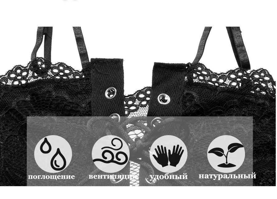 Сексуальный кружевной комбинезон, кружевной бюстгальтер, женский прозрачный комплект, Sujetador Encaje, боди, комбинезон S36