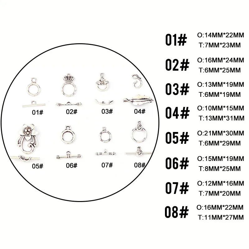 Новые модные соединители для переключателей серебряного цвета под старину