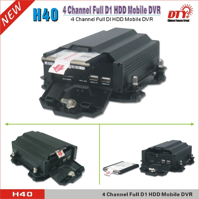 GPS PAL NTSC wifi мобильный автомобильный видеорегистратор 3G avtech DVR h40 (GPS + 3G)|dvr 3g|dvr mobile 3gdvr