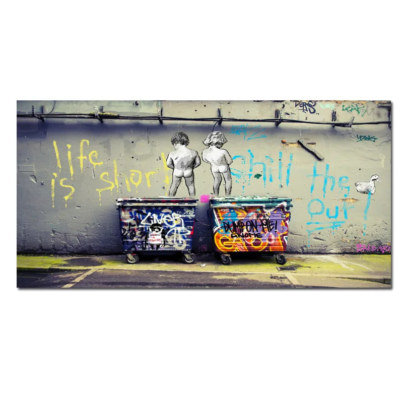 Граффити большого размера постер на холсте уличная живопись поп-арт утопия