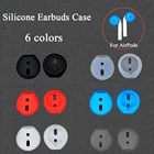 1 пара разноцветных силиконовых Сменные беруши протектор чехол наушники противоударный мягкий чехол для наушников чехол для Apple аксессуары для AirPods