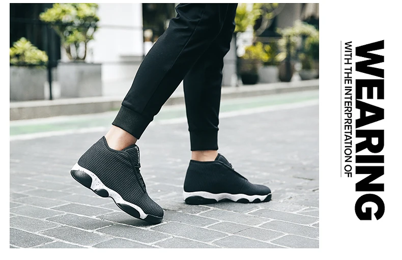 Ультра Boost Ретро Bakset Homme Популярные Брендовые мужские баскетбольные кроссовки мужские s крутые спортивные туфли Jordan обувь пара кроссовки