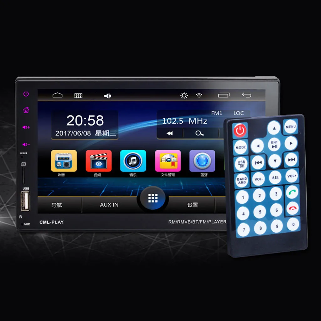 Автомагнитола с 7 дюймовым сенсорным экраном HD MP5 плеер RDS FM AM радио Bluetooth USB AUX