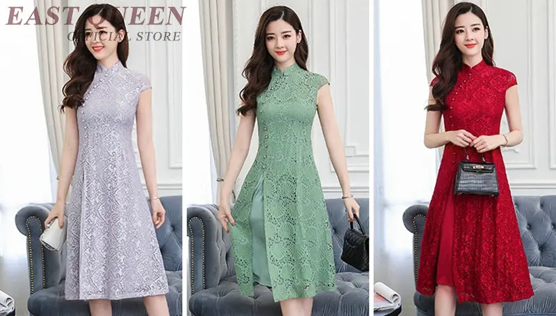 Китайское платье cheongsam qipao оригинальное платье Китайская традиционная китайская одежда для женщин современное китайское платье qi pao FF1000