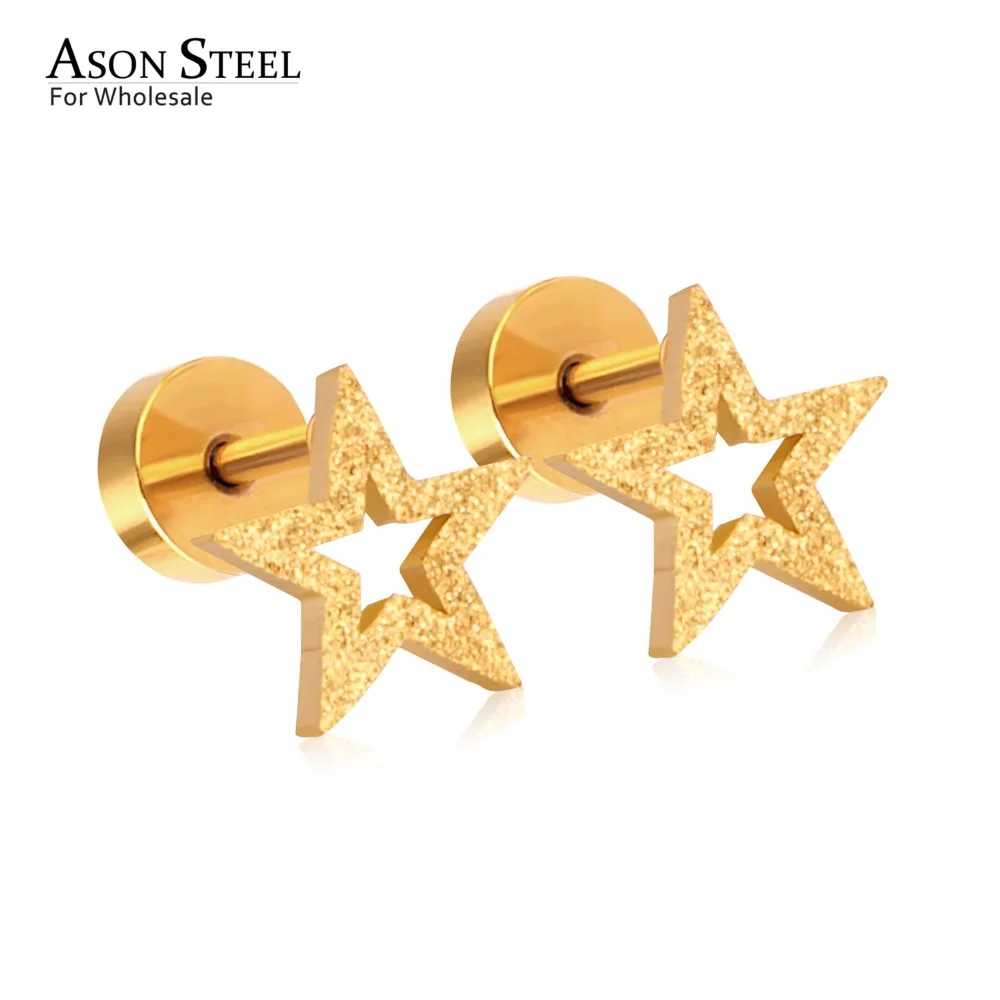 Серьги гвоздики женские из нержавеющей стали под золото со звездой и