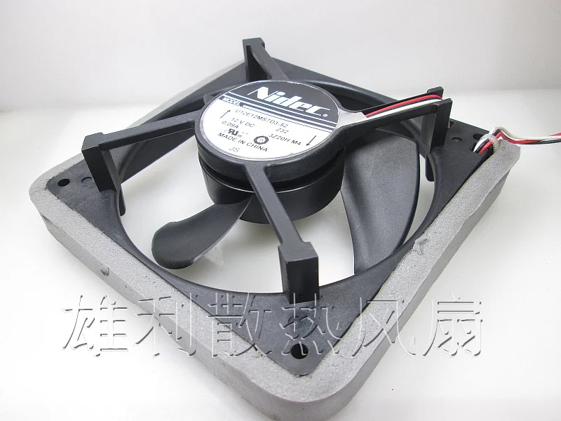 

Original NIDEC U12E12MS7D3-52 12V 0.09A 12CM refrigerator cooling fan