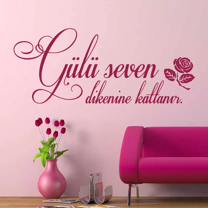 Наклейки Guelue Seven DikenineKatlanir Einzel Турецкая Цитата Виниловые наклейки Настенный декор