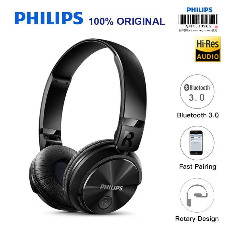Беспроводные Наушники Philips SHB3060 с литиевой батареей Micro USB 11 часов музыкального
