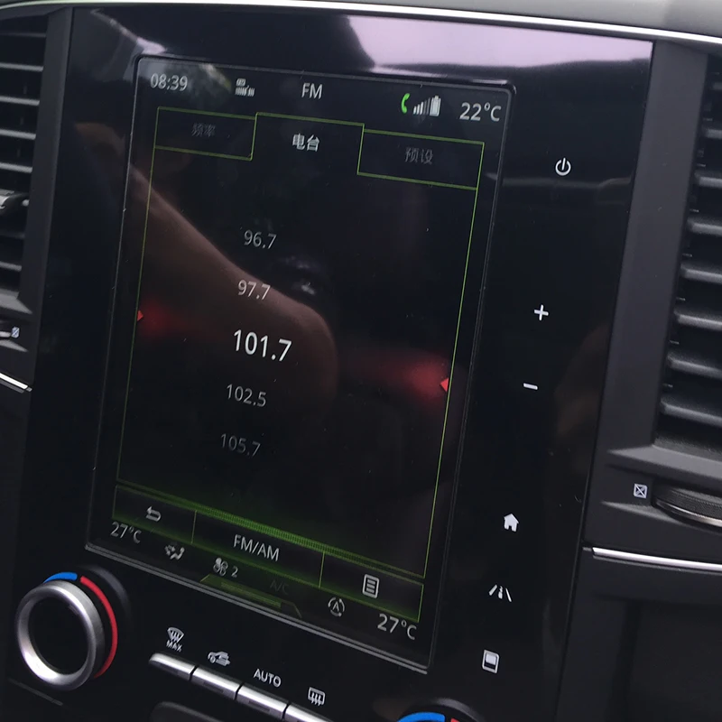 8 7 дюймов Автомобильный GPS навигатор закаленное стекло Защита для экрана