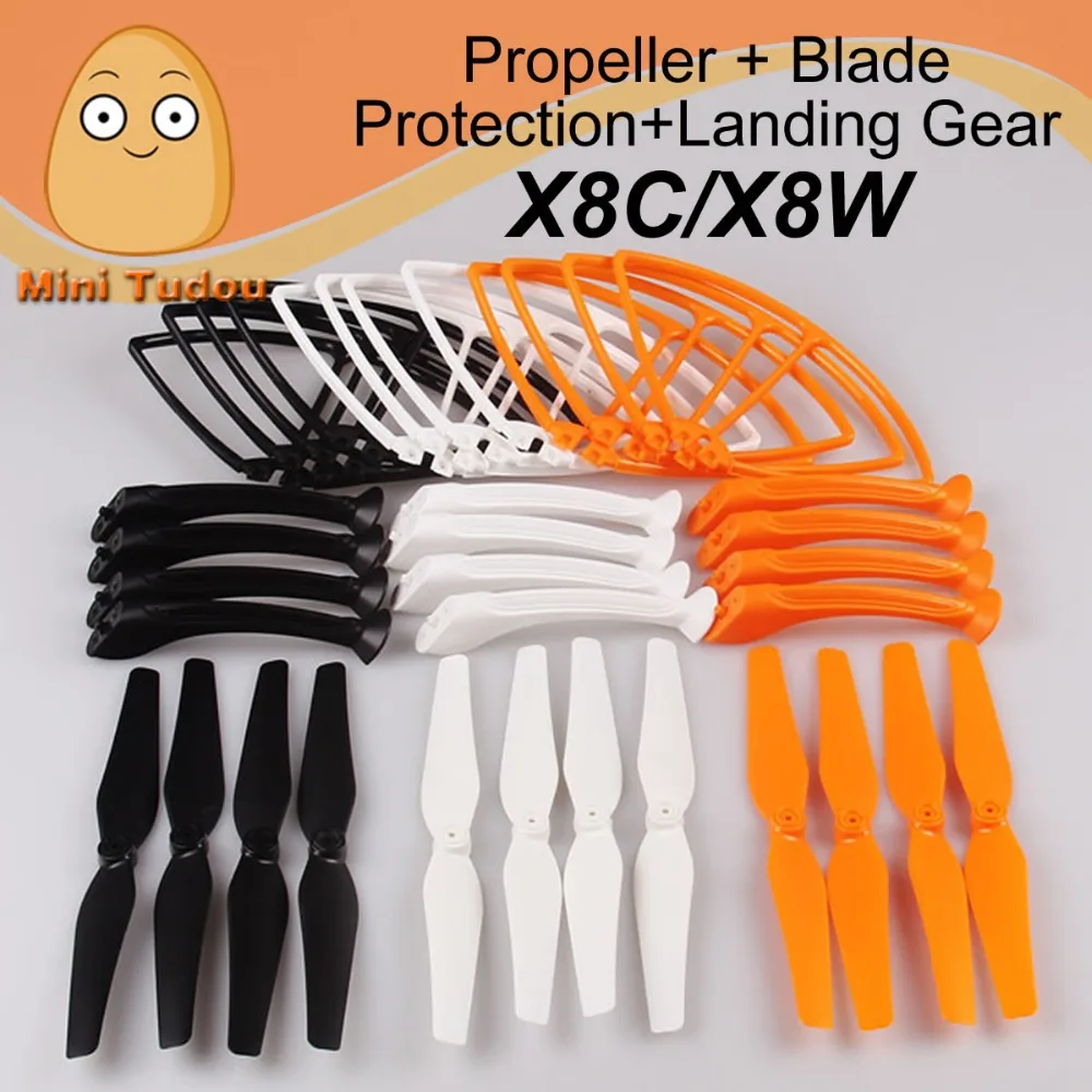 RC дроны Аксессуары основной пропеллер + ротор стеклоочистителя Protector шасси для SYMA