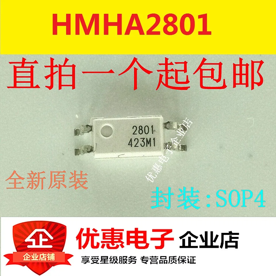 

10 шт. HMHA2801 IC F2801 SOP4 оригинал