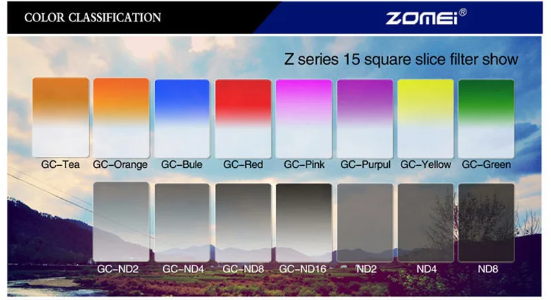 Квадратный фильтр Zomei 100 мм x 150 ND2 ND4 ND8 ND16 нейтральная плотность 100*150 для серии Lee Cokin