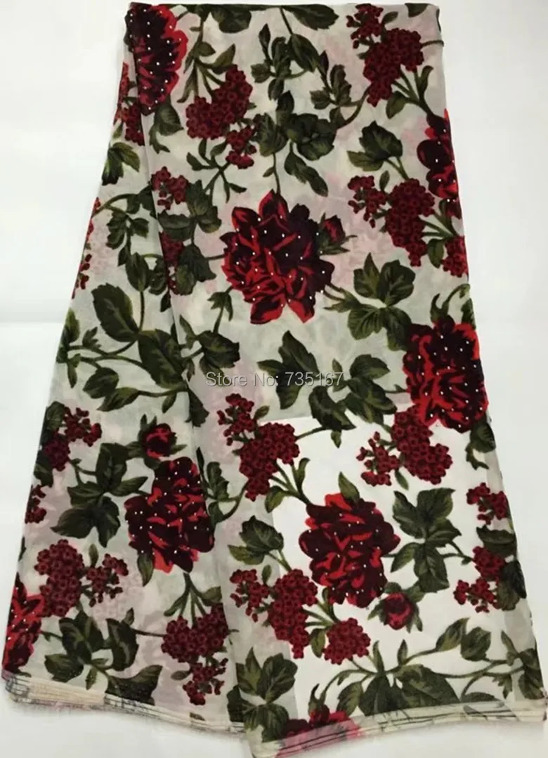 4 5 метра! Очень красивая бархатная ткань текстиль жаккард Высококачественная