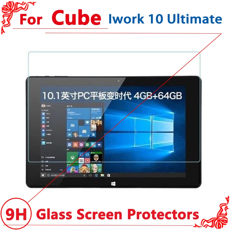 Высокое качество закаленное стекло Защита экрана для Cube iwork 10 Ultimate 1 ''защита