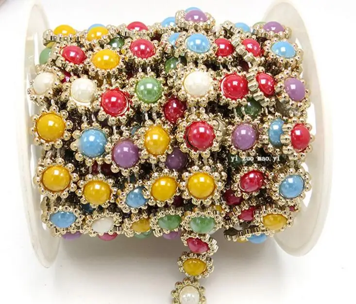 20 ярдов 8 мм полукруглые разноцветные жемчужные бусины с УФ покрытием цепочкой