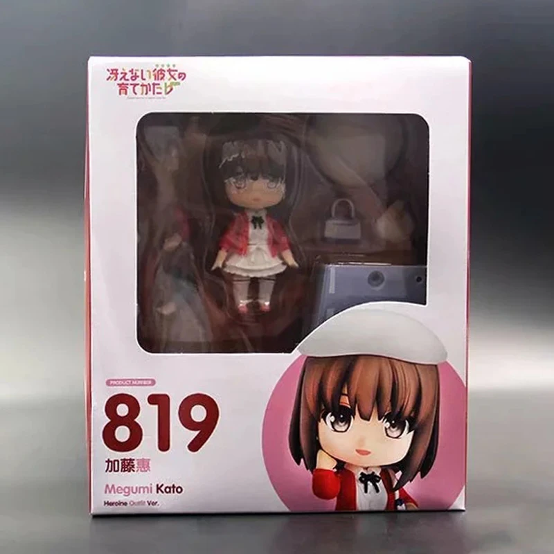 Милый 4 &quotNendoroid Saenai Heroine No Sodatekata аниме katou Megumi в коробке 10 см ПВХ фигурка Модель