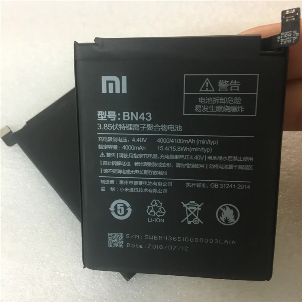 100% оригинал настоящий аккумулятор 4100 мАч BN43 для Xiaomi Redmi Note 4X Snapdragon 625/Note 4 global