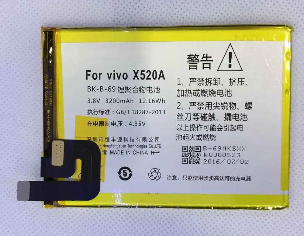 Для VIVO Xplay 3S X520L X520A аккумулятор BK B 69 hfy 3 8 V 3200mAh|3200mah battery|3.8v batterybattery 3.8v |