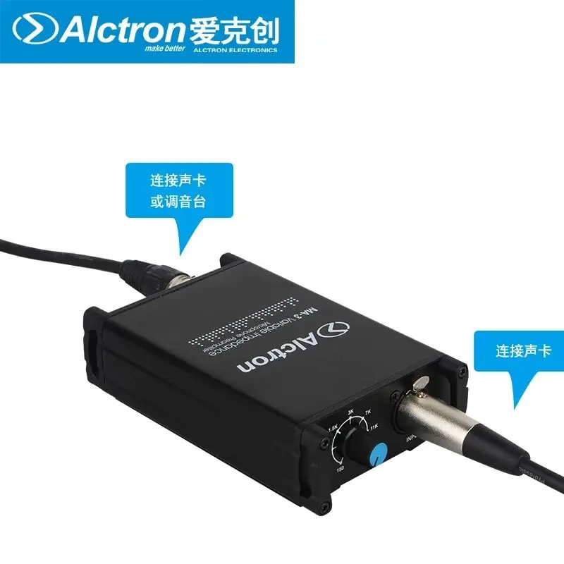 Alctron MA 3 пассивный алюминиевый динамический микрофон усилитель микрофона
