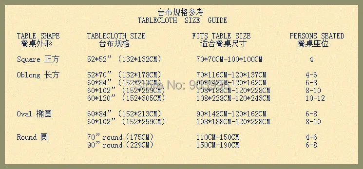 Бесплатная доставка-экспорт в европу и золотой рождественский жаккард с