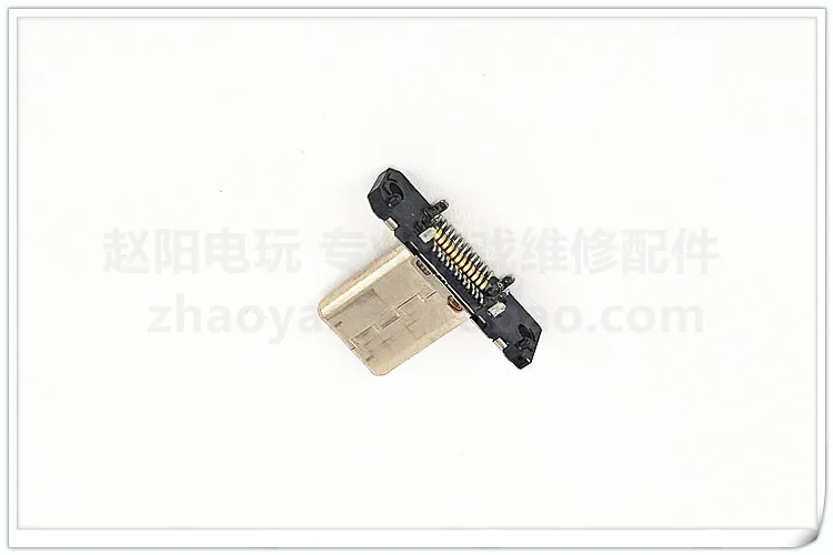 10pcslot original type c tv stand for nintend ns switch for switch tv base free global shipping