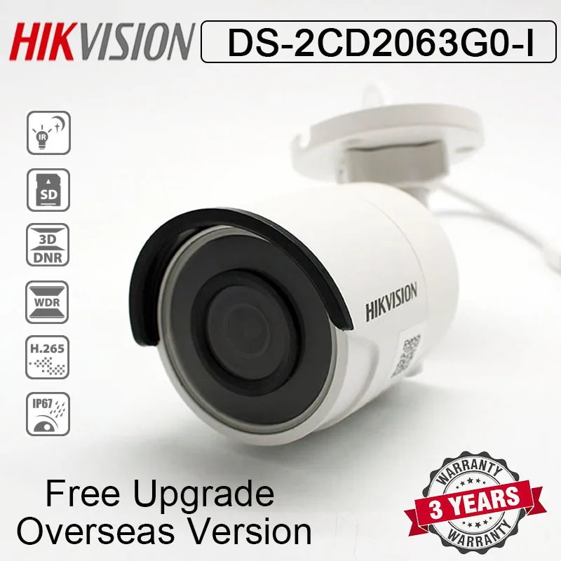 Hikvision DS-2CD2063G0-I 6MP ИК фиксированная пуля сетевая камера H.265 POE IR30m слот для sd-карты IP67 Замена DS-2CD2085FWD-I ip-камера