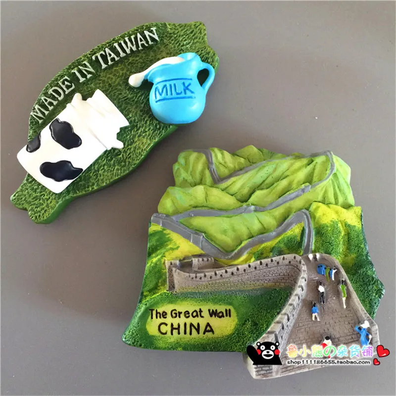 1 шт. новые китайские туристические сувениры Beijing The Great Wall тайваньский магнитный
