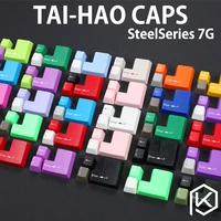 taihao abs double shot keycaps modifier for mechanical keyboard steelseries 7g white grey red green blue yellow big ass enter