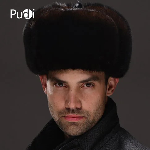 

HM032 Real genuine mink hat winter Russian men's warm caps whole piece mink fur hats