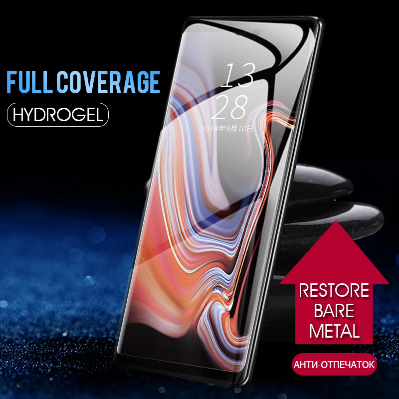 RHR 8D мягкая защитная пленка для samsung Galaxy S9 S8 Plus Note 8 9 полное покрытие Экран протектор для samsung S6 S7 края не Стекло