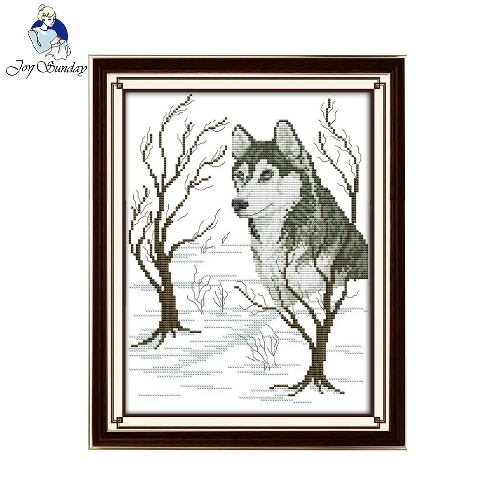 Joy Sunday вышивка с рисунком собаки рукоделие штампованный или Счетный крест набор