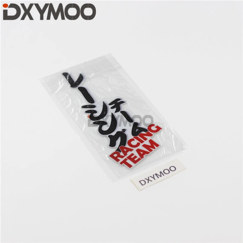 

Стайлинг автомобиля виниловая наклейка японская JDM гоночная команда Мотоцикл Велосипед