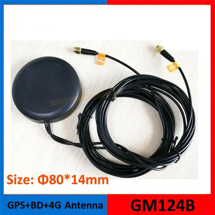 GPS + 4G BD2 комбинированная антенна GM124B SMA интерфейс активная внешняя автомобильная 3
