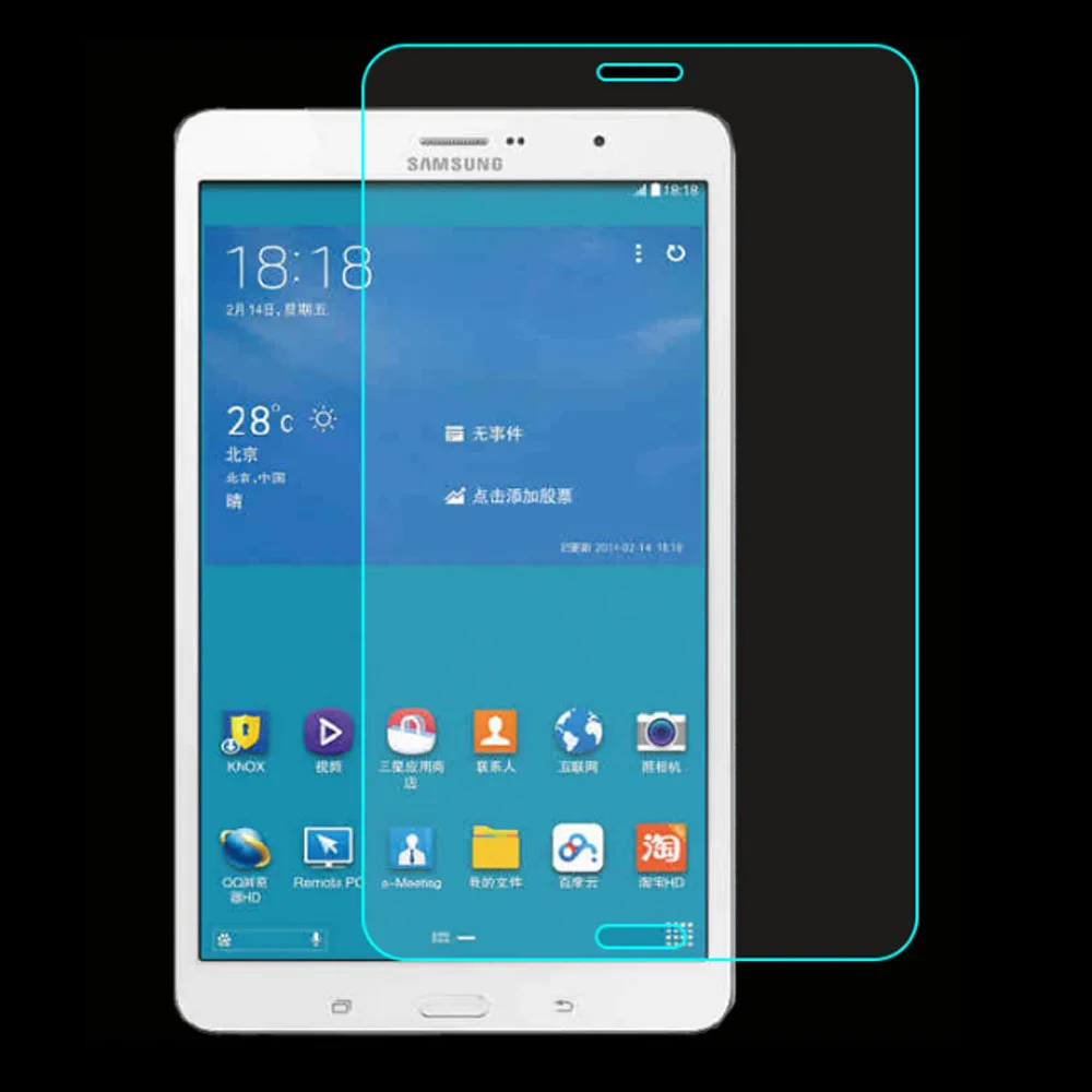 Закаленное Стекло для Samsung Galaxy Tab E 7,0 8,0 9,6 дюйма T560 T561 T377V T375P T377 T375 T113 T116 защита экрана планшета Flim
