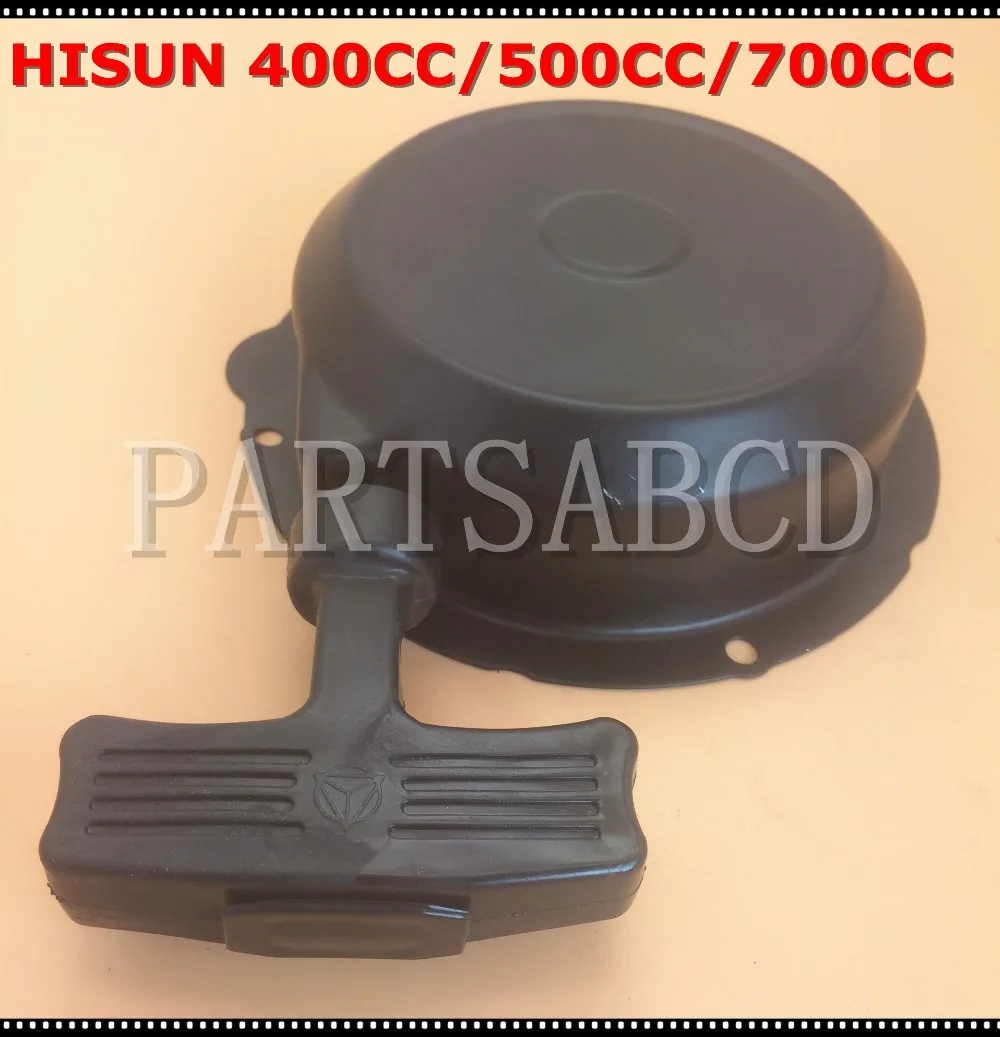 HISUN 400CC 500CC 700CC ATV UTV QUad Massimo Moto Recoil Pull Starter в сборе | Автомобили и мотоциклы