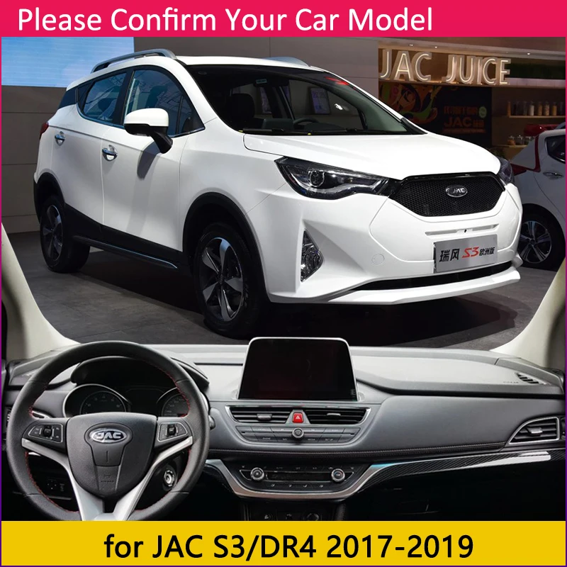 Для JAC S3 Heyue S30 DR4 Противоскользящий коврик на приборную панель солнцезащитный коврик защита ковра анти-УФ аксессуары